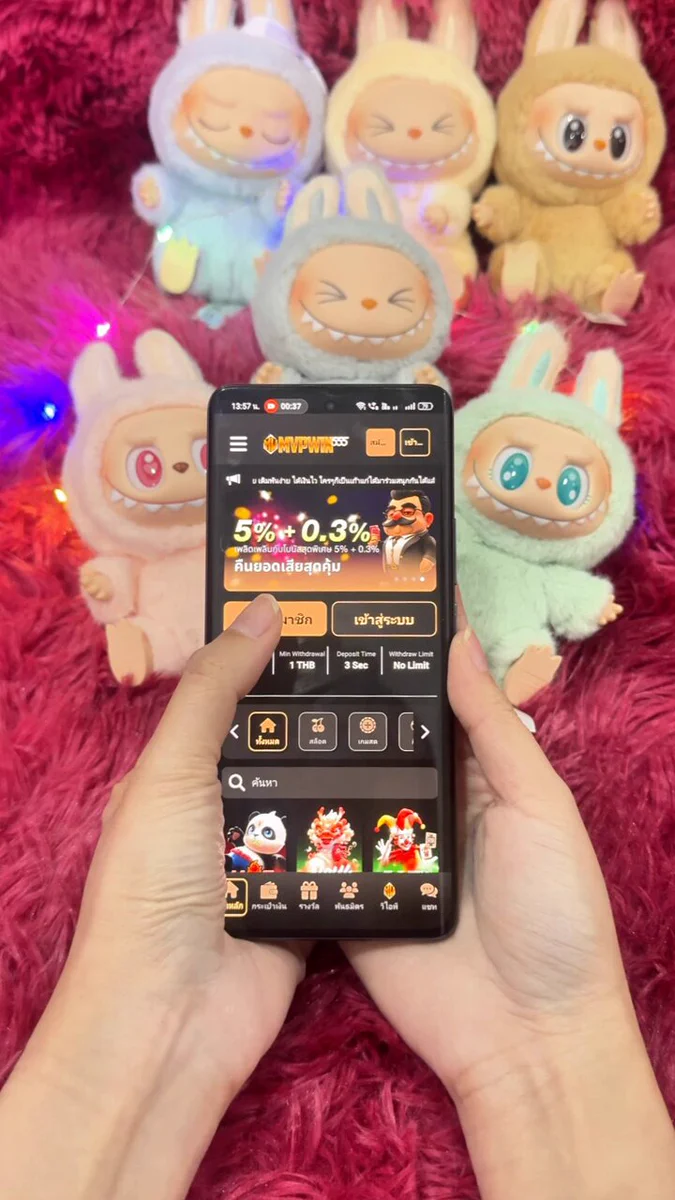 แบนเนอร์ PXJSLOT อย่างเป็นทางการ